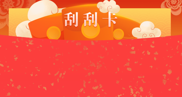 加拿大28,加拿大28预测,PC2.8预测,实时查询,结果数据,分析